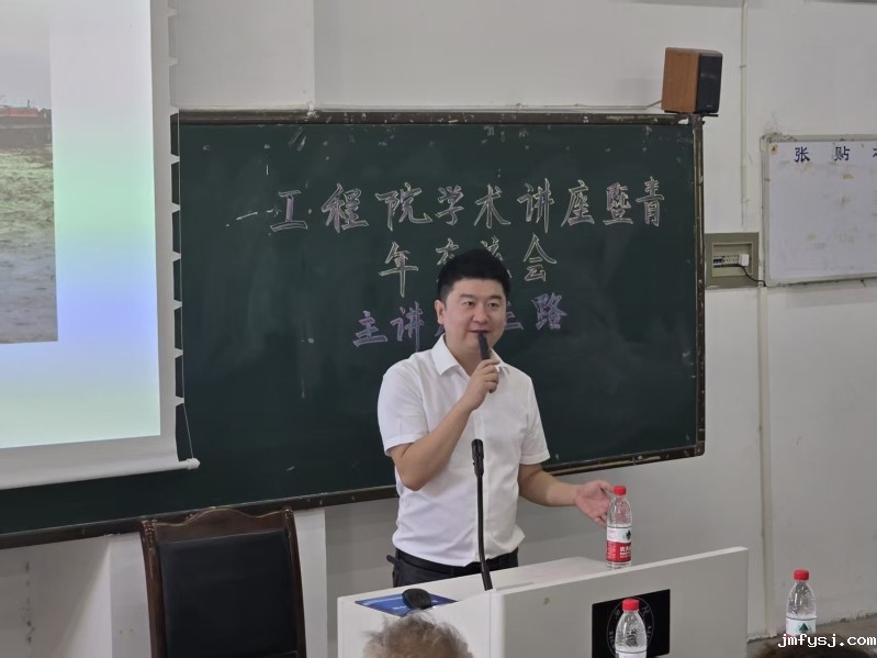 微信图片_20250908165134